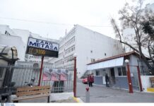 Ογκολογικό Νοσοκομείο Μεταξά – Ένα ευκρινές δείγμα της διάλυσης της Δημόσιας Υγειας