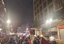Πανεκπαιδευτική Διαδήλωση Προπύλαια 18/1 12μμ
