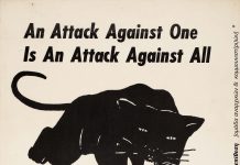 Μπαρ οικονομικής ενίσχυσης για τα δικαστικά έξοδα συντρόφου μας διωκόμενου για αντιφασιστική δράση.          Δίκη Παρασκευή 14 Φλεβάρη