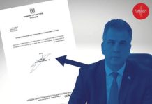 Κόβει το ηλεκτρικό ρεύμα στη Γάζα ο Σιωνισμός