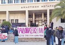 ΜΕ ΤΗΝ ΕΛΕΝΑ ΛΕΥΚΟΒΙΤΣ ΕΙΜΑΣΤΕ ΜΑΖΙ