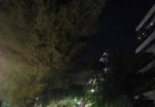 Αντιφασιστική Παρέμβαση και Διαδήλωση στο Νέο Ηράκλειο