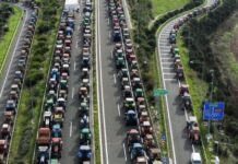 ΣΥΓΚΕΝΤΡΩΣΗ ΣΤΟ ΥΠΟΥΡΓΕΙΟ ΑΓΡΟΤΙΚΗΣ ΑΝΑΠΤΥΞΗΣ