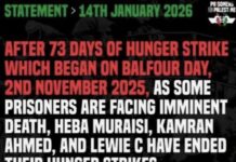 ‼️Τερματισμός της απεργίας πείνας